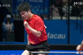 bob体育官方入口-上海队领先位置稳固，底气十足状态火爆的简单介绍