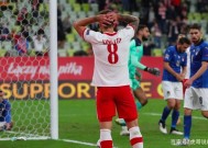 bob体育-意大利客场险胜波黑，以绝杀赢球