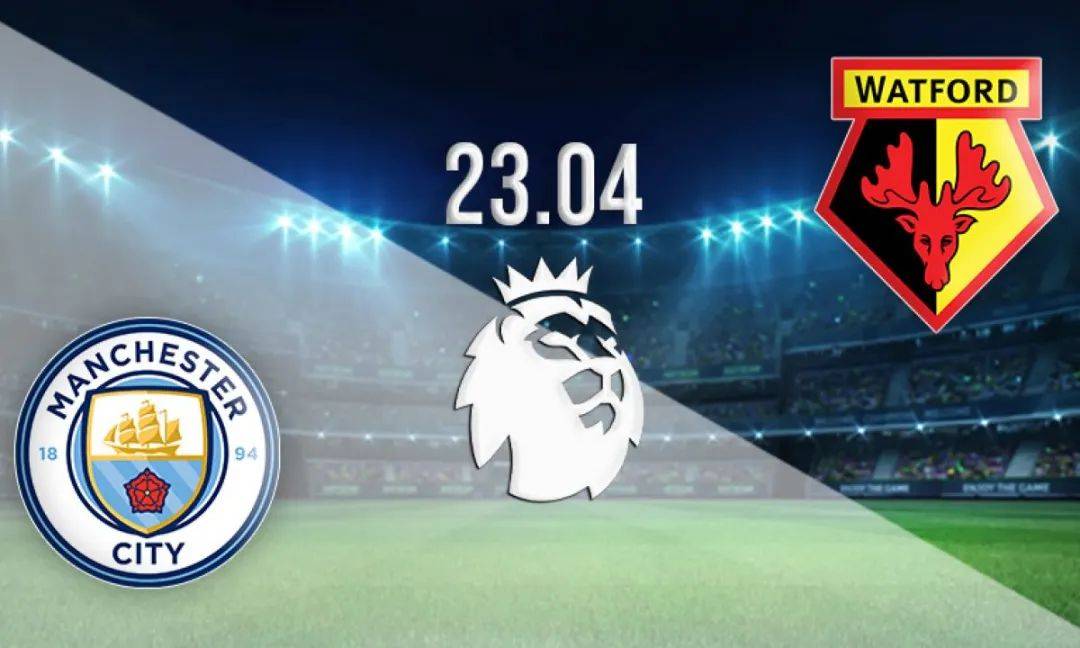 bob体育官方入口-沃特福德主场告负，保级形势堪忧的简单介绍  第1张