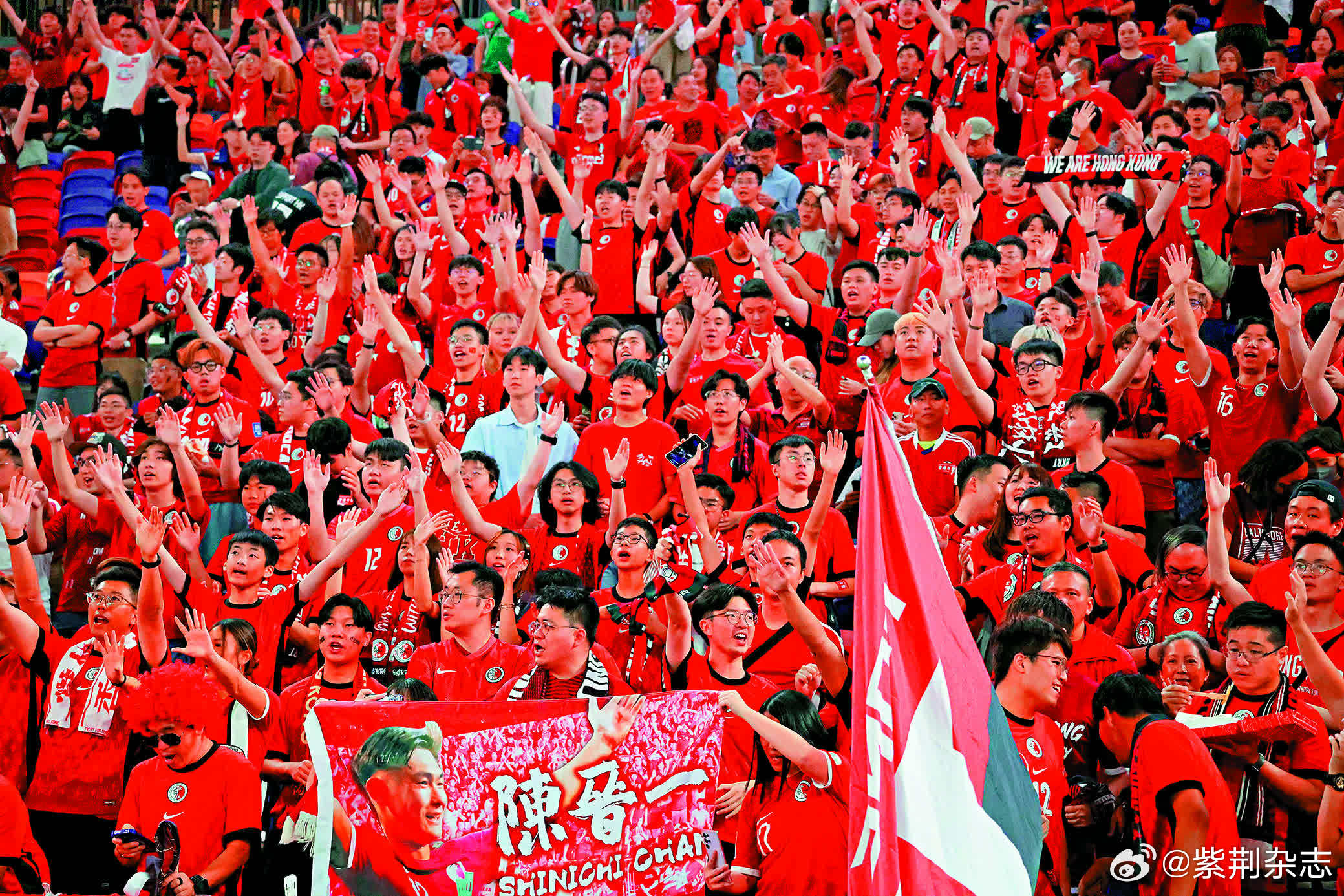 bob体育官网-精彩足球对决引发球迷的热情追捧的简单介绍  第2张