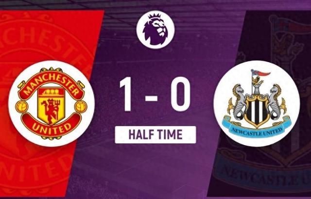 bob体育官网-曼联备战纽卡斯尔联，决心取得胜利的简单介绍  第1张